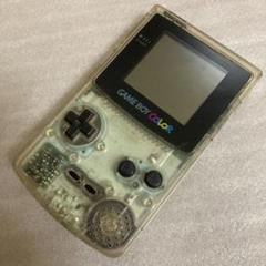 Nintendo GAMEBOY COLOR ニンテンドー ゲームボーイカラー