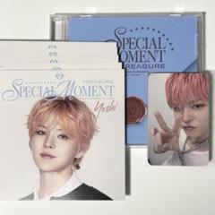 TREASURE ヨシ　トレカ 特典 公式グッズ　セット TREASURE ヨシ トレカ セット