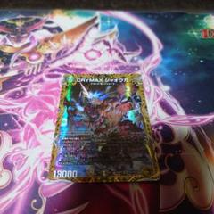 2025年最新】climaxジャオウガ 金の人気アイテム - メルカリ
