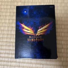 【新品未開封】B'z/Pleasure 2018-HINOTORI… Amazon.co.jp: B'z LIVE-GYM Pleasure 2018 -HINOTORI- (DVD