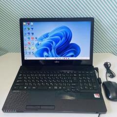 T284 Fujitsuノートパソコン WEBカメラSSD高速Windows11