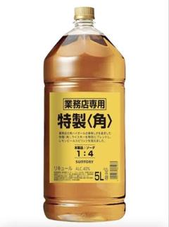 あ*能様 ウイスキー 5L エコメルカリ便可なら多少の値引きあり 特製〈角〉ウイスキー 5L 40% - メルカリ