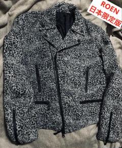 ROEN 日本限定 ライダースジャケット　ダブルレオパードレザー　vintage