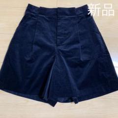 2025年最新】BLUE LABEL CRESTBRIDGE レディース キュロットの