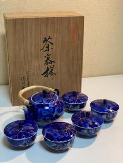 宮内庁御用達 深川製 茶器揃 急須 湯呑 有田焼 茶碗セット