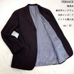 アメリカ購入 VERSACE 幾何学モノグラム ジャガード ブレザー 52