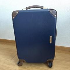 Jewelna Rose 水色 キャリーケース 46l/55l 楽天市場】【 一部カラーSALE中！ 】 スーツケース キャリー