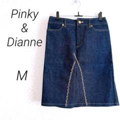 【601】ピンキー＆ダイアン　タイトデニムスカート 膝丈　M　切り替えデザイン