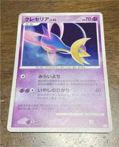 2025年最新】ポケモン カード トイザらス 限定の人気アイテム