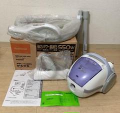 MOON【未使用】ナショナル　紙パック式クリーナー　MC-HL50F-AH m96265465952_1.jpg?1721709165