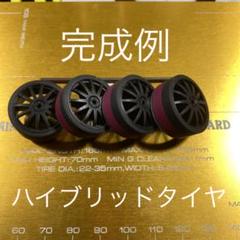 【本物新品保証】 m96265708392_1.jpg?1626160018 自動車