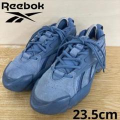 Reebok WMNS CLUB C CARDI V2 23.5cm