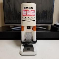 業務用 ボンマック 強力 コーヒーカッター ホワイト BM-570 珈琲 ミル