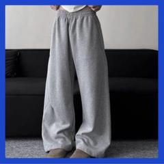 【新品】ワイドスウェットパンツ 変形 グレー L