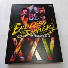 2025年最新】B'z endless summer dvdの人気アイテム - メルカリ