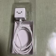 顔付き充電器 USBケーブル付き