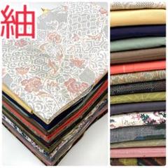 TAMA屋】全て正絹 全て紬 真綿 越後紬等 まとめ15点 TM2089