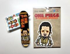 黄猿 ボルサリーノ ONEPIECE ダイカットステッカー　ストラップ　２点のサムネイル