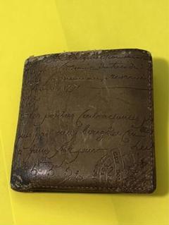 ベルルッティ  ボロボロ　オシャレ ベルルッティ ボロボロオシャレ
