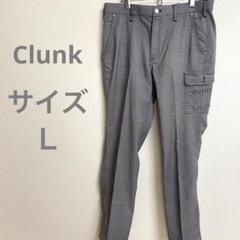 Clunk メンズ グレー チェック柄 パンツ ゴルフ Ｌサイズ