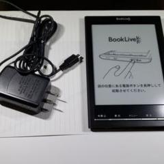 BookLive!Reader Lideo 電子書籍リーダー