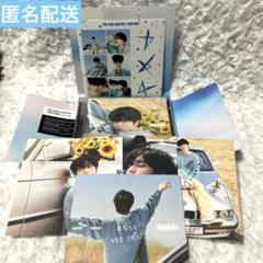 TXT スビン　solo track トレカなし　TOGETHER