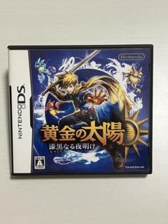 りゅう様 リクエスト 2点 まとめ商品