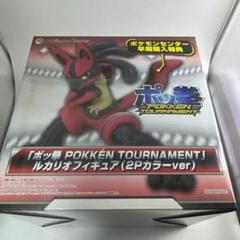 Yahoo!オークション -「ポッ拳 フィギュア (ルカリオ スイクン