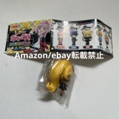 2025年最新】しゅごキャラ ダイヤの人気アイテム - メルカリ
