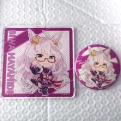 ウマ娘　ビワハヤヒデ　ハピチャン　ステッカー　缶バッジ　2点セット 2025年最新】ウマ娘ビワハヤヒデ缶バッジの人気アイテム - メルカリ