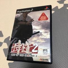 侍道2