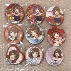 学マス 缶バッジ バラ売り まとめ売り 2025年最新】学園アイドルマスター 缶バッジ まとめ売りの人気