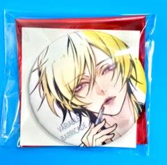 バリアブルバリケード バリバリ 缶バッジ オトメイトカプセル
