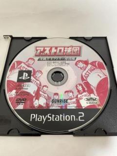 PS2 ソフト アストロ球団 送料無料 動作確認済 【M745】