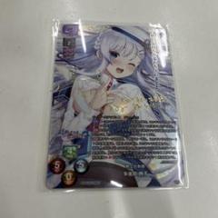 PSA 10 白鷺 茉百合 Lycee アミューズクラフト SP サイン Yahoo!オークション -「白鷺茉百合」の落札相場・落札価格