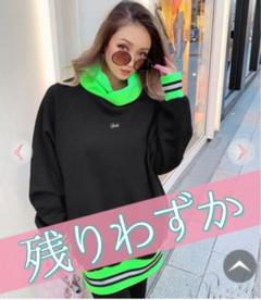 rady 新品未使用フーディ