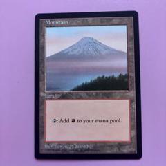 APAC ランド　山