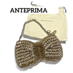 ANTEPRIMA 美品 アンテプリマ リボン/ポンポンチャーム付