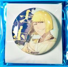 BLEACH 展望台 平子真子　ホロ加工スクエア缶バッジ　7個 BLEACH 展望台 平子真子 ホロ加工スクエア缶バッジ - メルカリ
