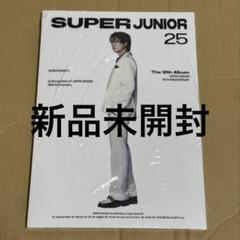 SUPERJUNIOR 25 Photo Book キュヒョン ver.