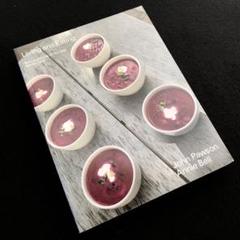 建築家 ジョン・ポーソン 料理レシピ集「Living and Eating」 m96277408578_1.jpg?1695282510