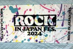 2025年最新】ROCK in japan 2024 タオルの人気アイテム - メルカリ