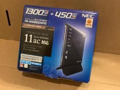 NEC PA-WG1800HP/E 802.11AC コンバーターセット