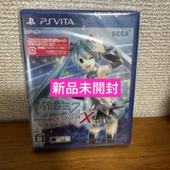 PSVITA 初音ミク　タイムトラベラーズ　実況パワフルプロ野球　販促ポスター PSVITA 初音ミクタイムトラベラーズ実況パワフルプロ野球販促