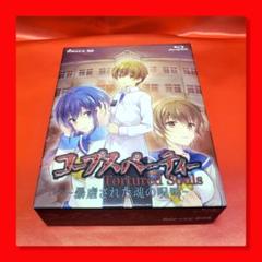 アニメBlu-ray　Disc　コープスパーティー Tortured Souls-暴虐された魂の呪叫- Blu-ray BOX コープスパーティー Tortured Souls-暴虐された魂の呪叫-Blu-ray