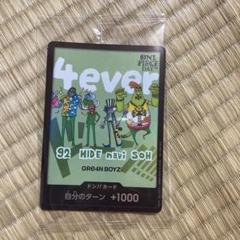 ワンピース デイ　スペシャルライブ2024 グリーン　ワンピース カード　二枚 ONE PIECEカードゲーム チャンピオンシップ2024 WAVE2 福岡