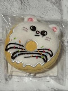 スキズ skzoo ドーナツミラー ジニレット オンラインくじ ヒョンジン