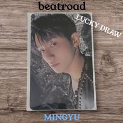 seventeen 本国ラキドロ WITH MU U ミンギュ 消費税無し SEVENTEEN ミンギュ TSUTAYA メルカリ - トレカ