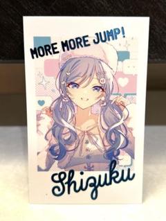 プロセカ　クリフェス 2025 モモジャン　箔押しチェキ風カード 日野森雫