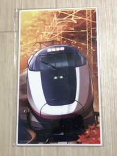 2025年最新】スーパートレインスタンプラリーの人気アイテム